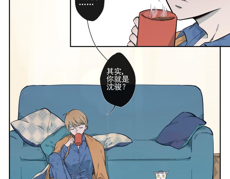 第39话 疑问-第40话