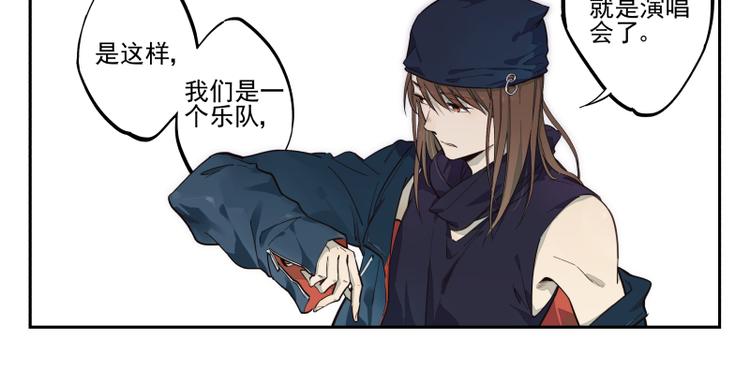 第43话 队员们的心意-第44话