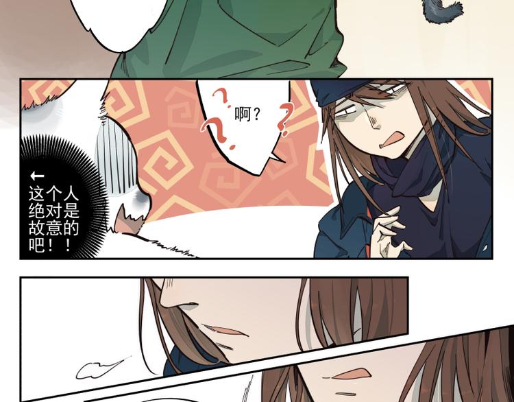 第43话 队员们的心意-第44话
