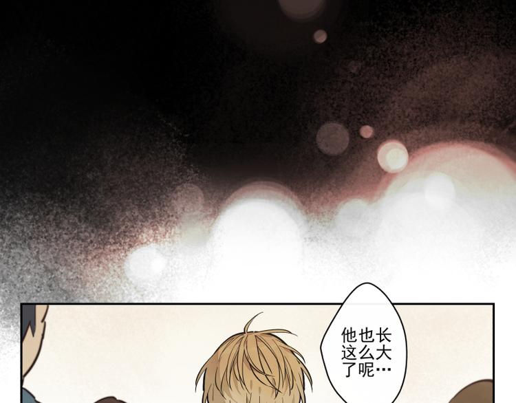 番外&middot;D面 终幕-第56话
