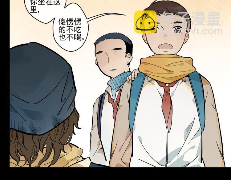 番外&middot;D面 终幕-第56话