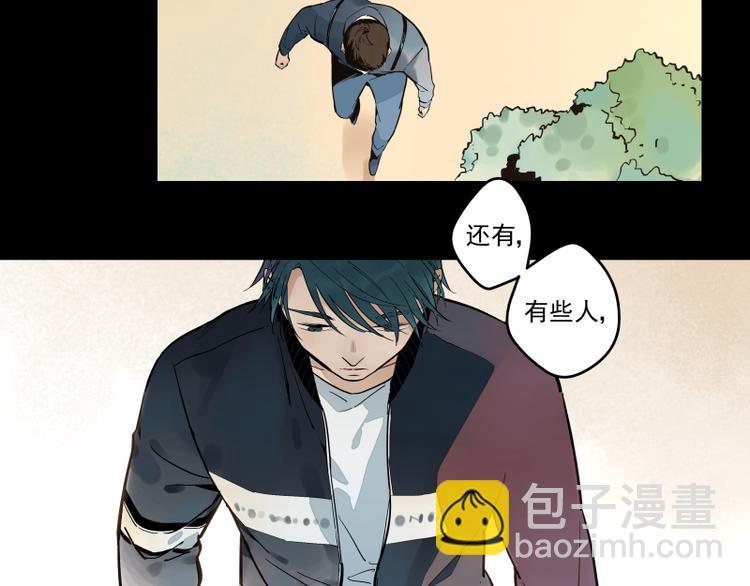 第52话 无法回应的期待-第58话