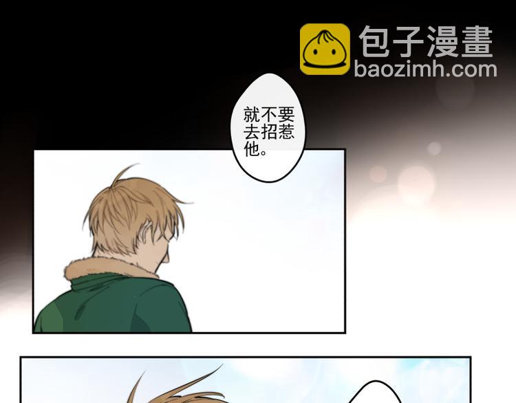 第52话 无法回应的期待-第58话