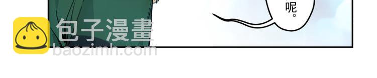 第52话 无法回应的期待-第58话