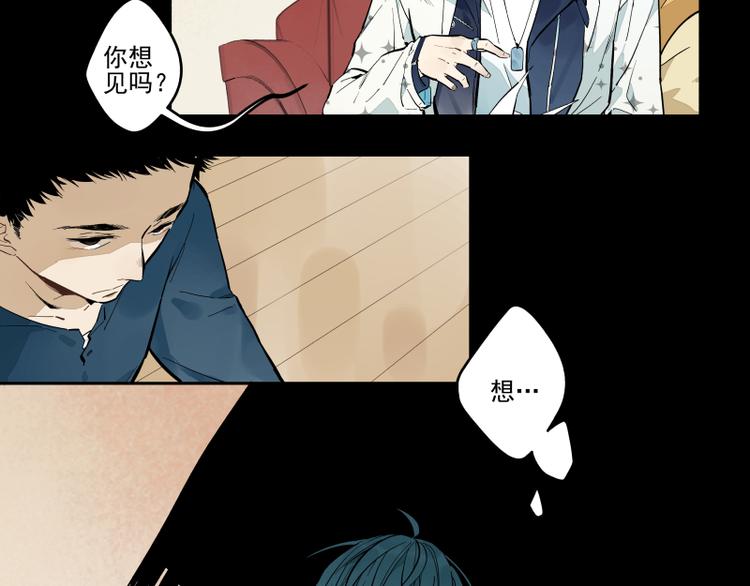 第52话 无法回应的期待-第58话