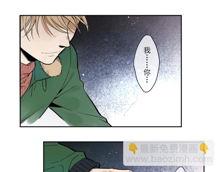 第56话 心的距离-第62话
