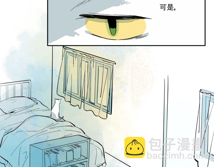 第56话 心的距离-第62话
