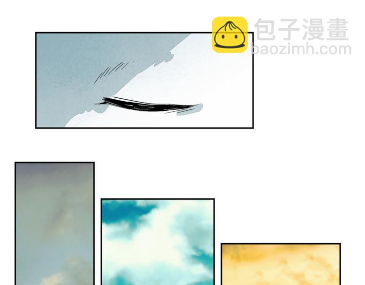 第56话 心的距离-第62话