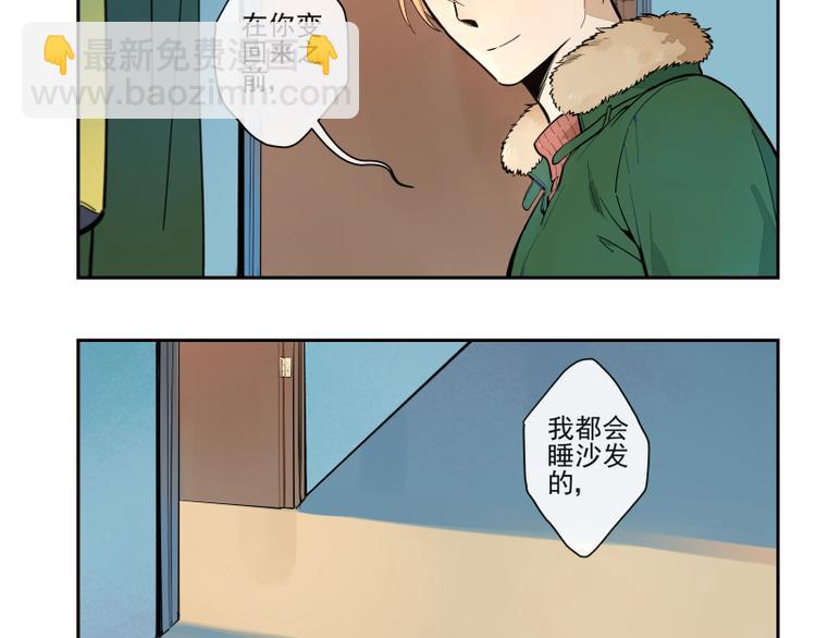 第56话 心的距离-第62话