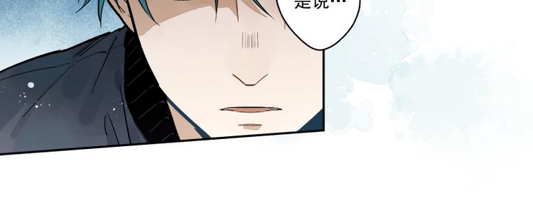 第58话 梦境的规则-第64话