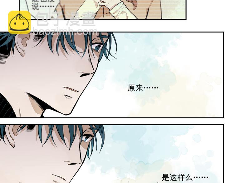 第58话 梦境的规则-第64话
