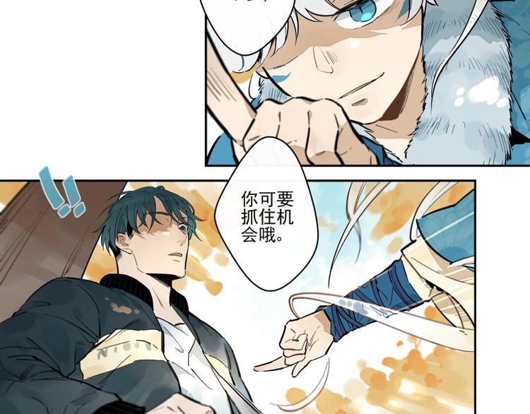 第58话 梦境的规则-第64话