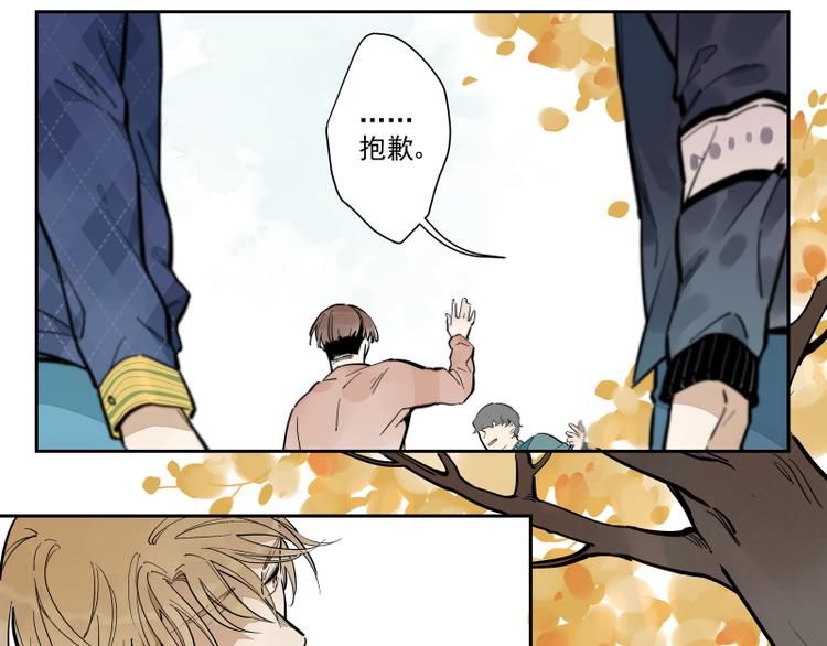 第58话 梦境的规则-第64话