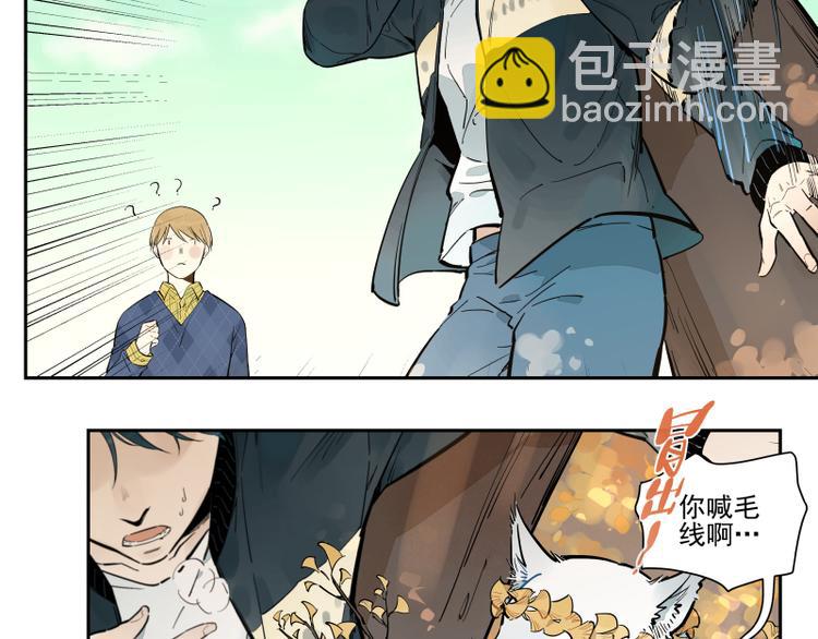 第58话 梦境的规则-第64话