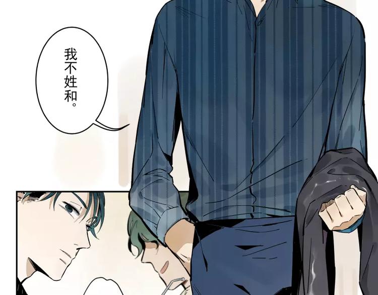 第60话 选择-第66话