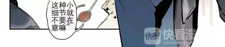 第60话 选择-第66话