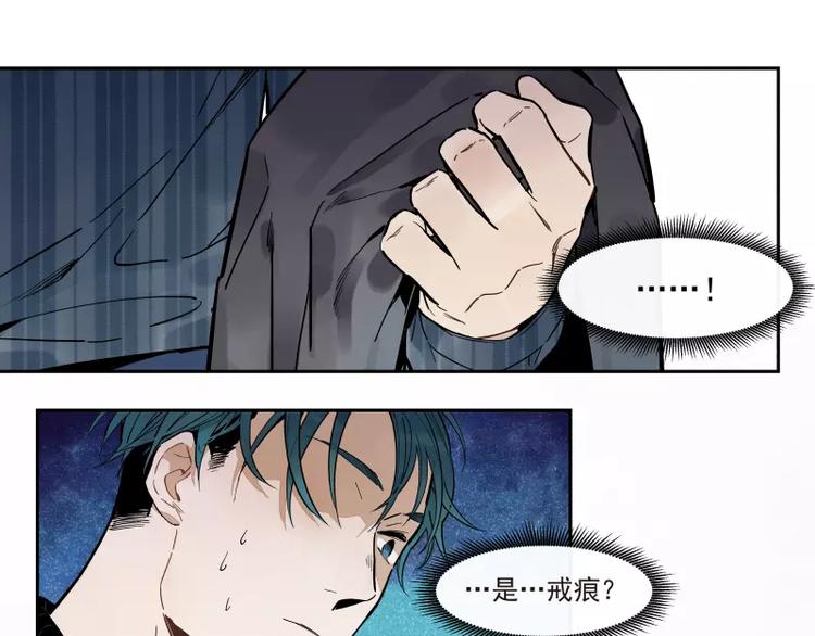 第60话 选择-第66话