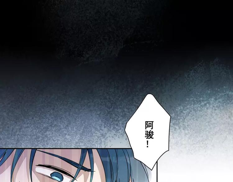 第60话 选择-第66话