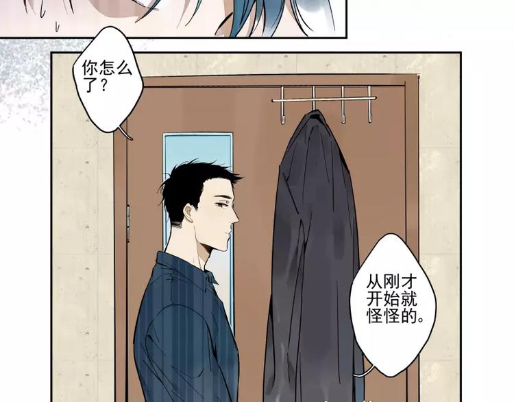 第60话 选择-第66话