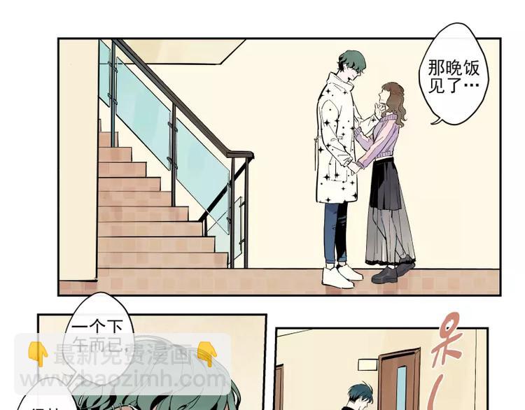 第60话 选择-第66话