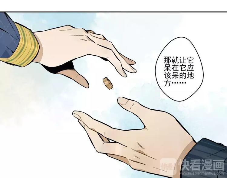 第60话 选择-第66话