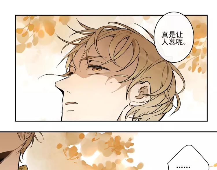 第60话 选择-第66话