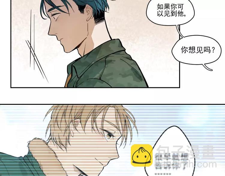 64话 他的分量-第70话