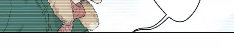 64话 他的分量-第70话
