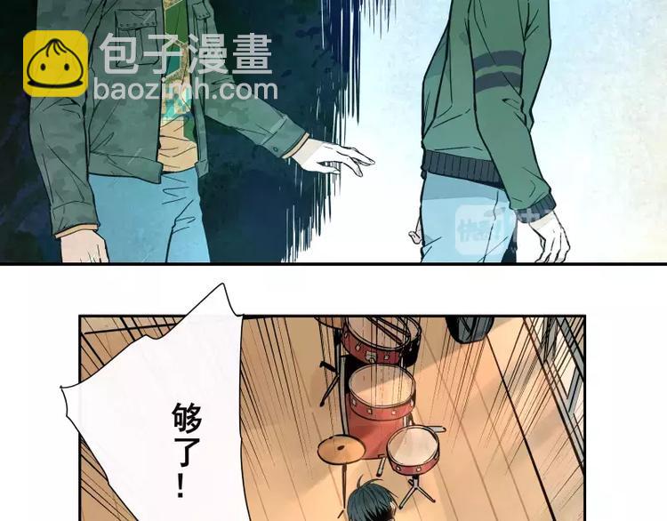 64话 他的分量-第70话
