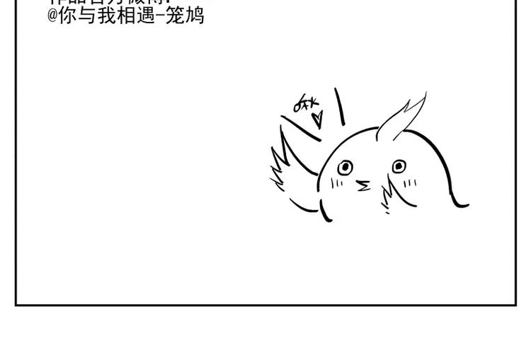 64话 他的分量-第70话