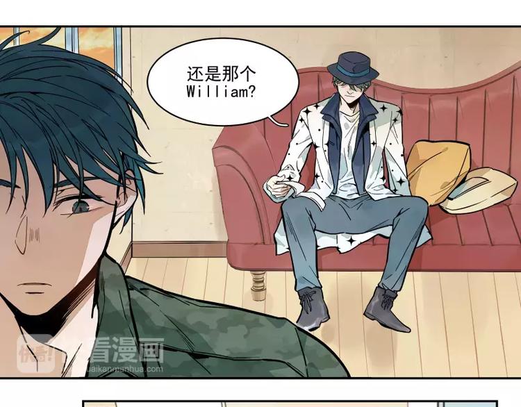 64话 他的分量-第70话