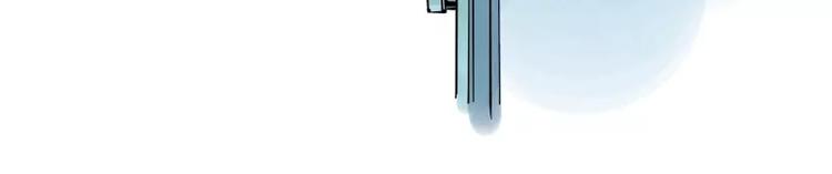 第68话 相似而不同-第74话