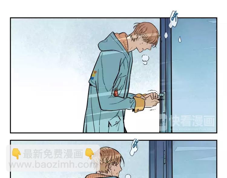第68话 相似而不同-第74话