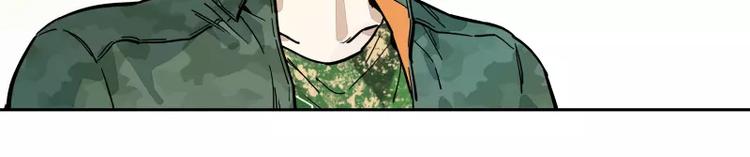 第70话  对接-第76话