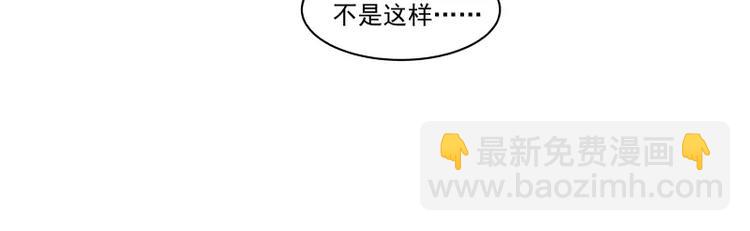 第70话  对接-第76话