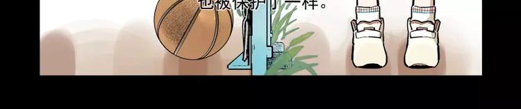 第72话 同类-第78话