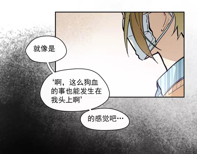 第74话 约定的远方-第80话