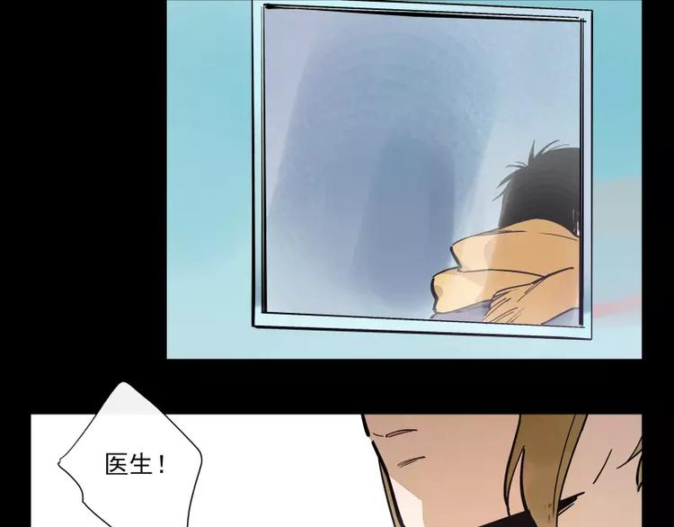 第74话 约定的远方-第80话