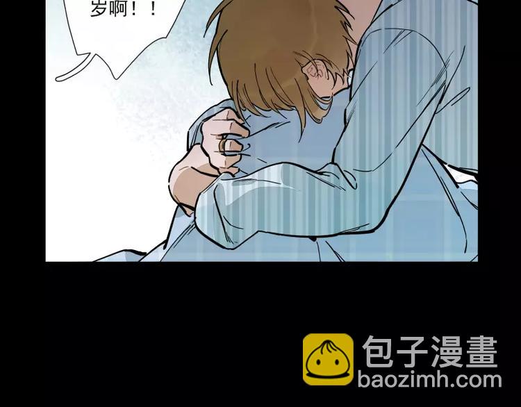 第74话 约定的远方-第80话