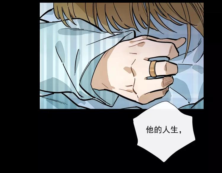 第74话 约定的远方-第80话