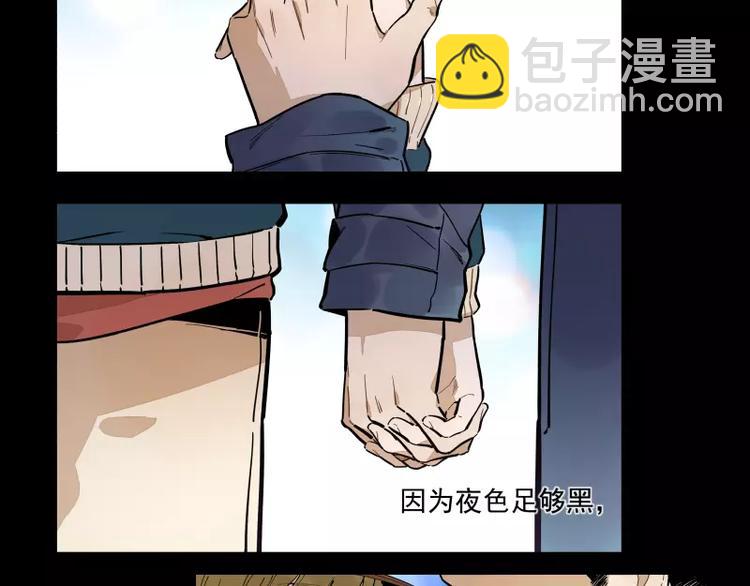 第74话 约定的远方-第80话