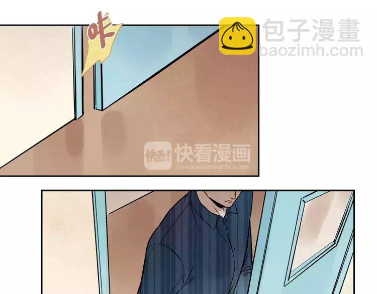 第76话 妒心(1/2)-第82话