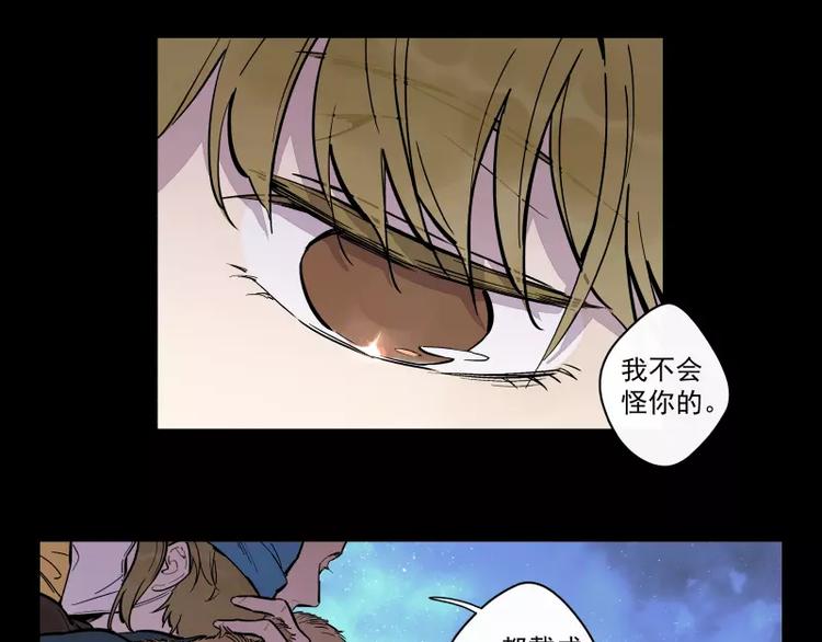 第78话  继续的生活-第84话