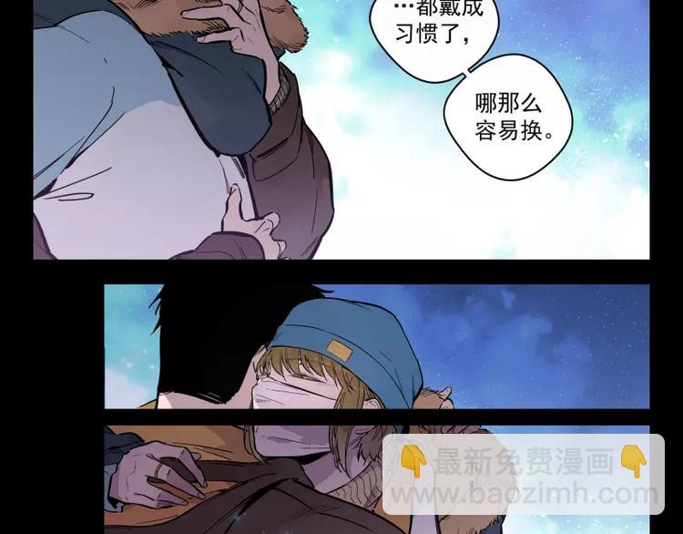 第78话  继续的生活-第84话
