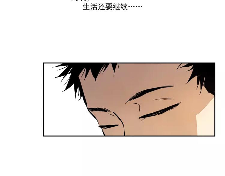 第78话  继续的生活-第84话