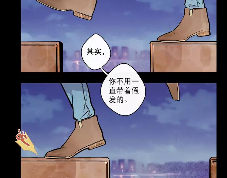 第78话  继续的生活-第84话
