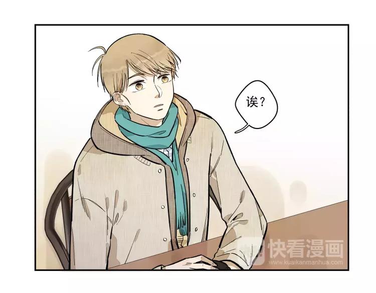 第84话 外援-第90话