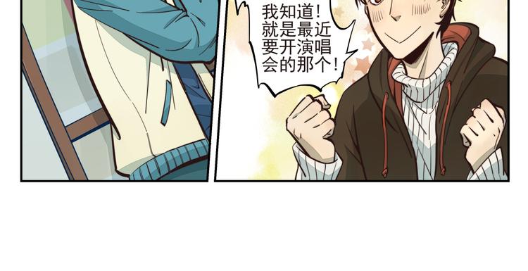 第9话 阿叶（下）-第10话