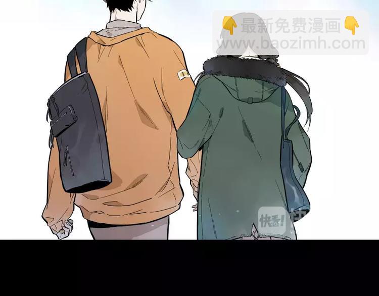 第88话 皆是徒劳(1/2)-第94话