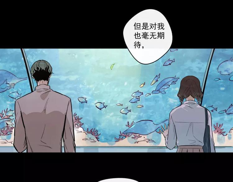 第88话 皆是徒劳(1/2)-第94话